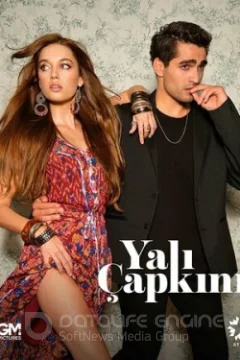 Зимородок 75 серия 3 сезон онлайн озвучка Turok1990 смотреть бесплатно