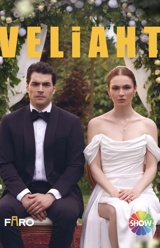 Naslednik 2025 tureckij serial