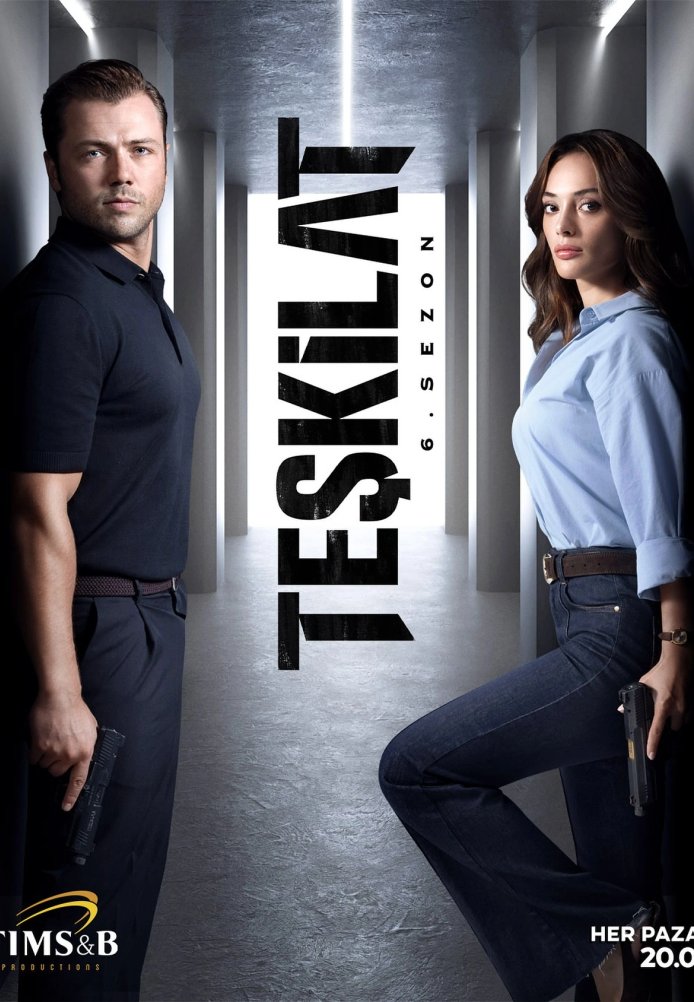 Разведка/Teskilat турецкий сериал